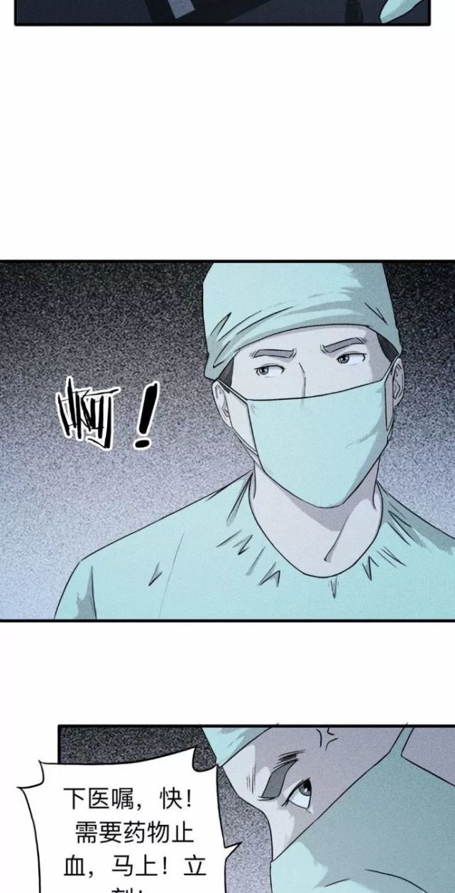 逃出眼病医院_逃出病房_病人逃出医院