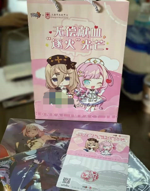 魔法印章_魔法印章_魔法印章