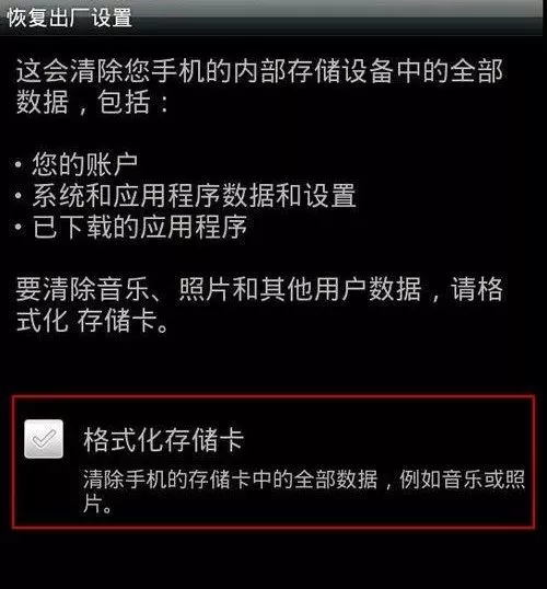 苹果下载转圈没反应_苹果手机下载软件一直转圈怎么办_ios下载一直转圈