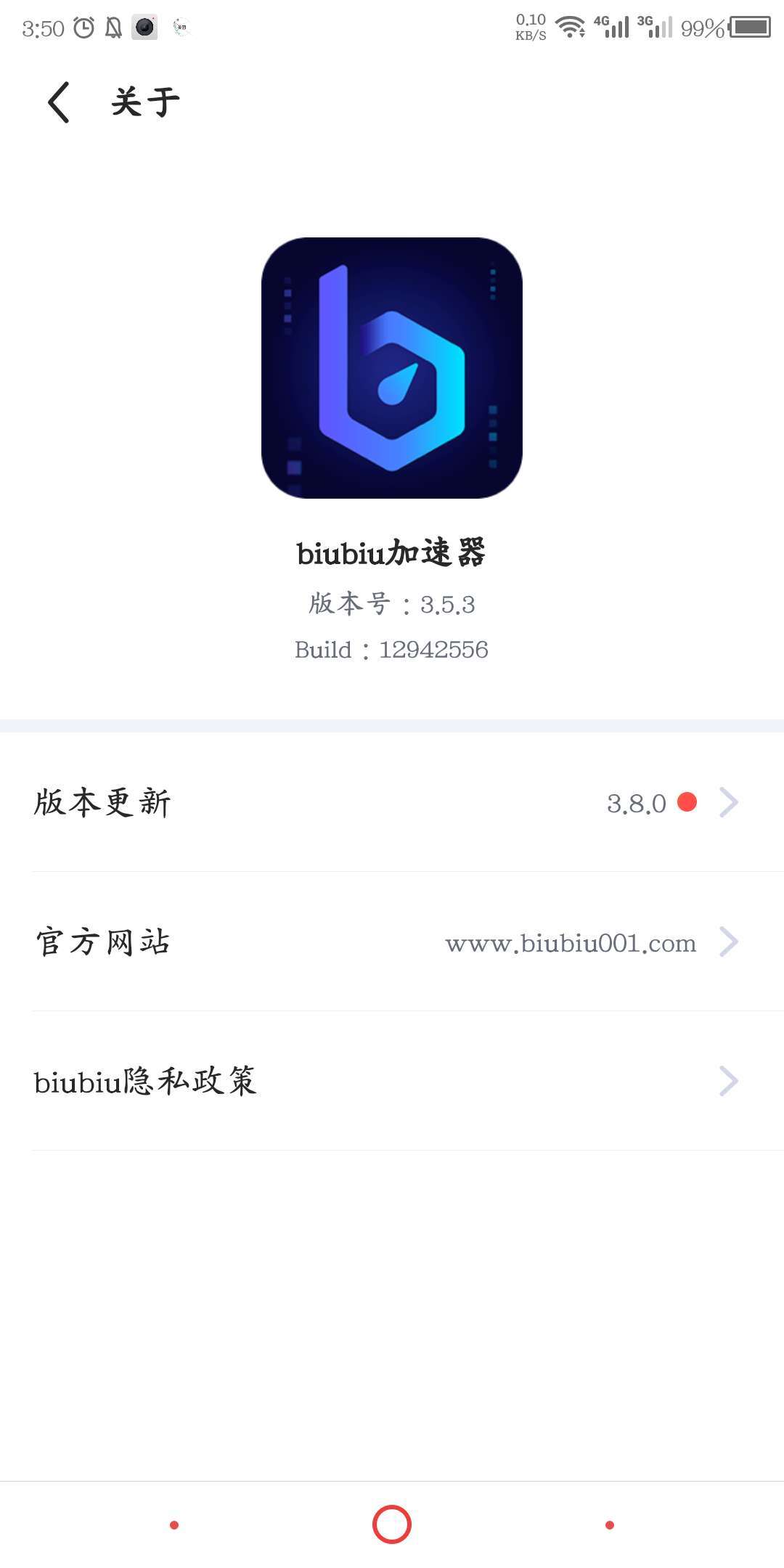 奇妙加速器暗号_奇游加速器暗号_奇游加速器暗号领卡2021