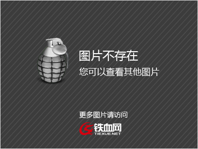 战争策略网页游戏_网页策略战争游戏怎么玩_网页策略战争游戏有哪些