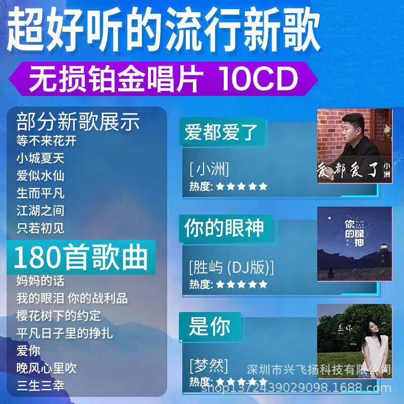 免费听音乐软件哪个最好_推荐免费听歌app_免费听音乐app推荐