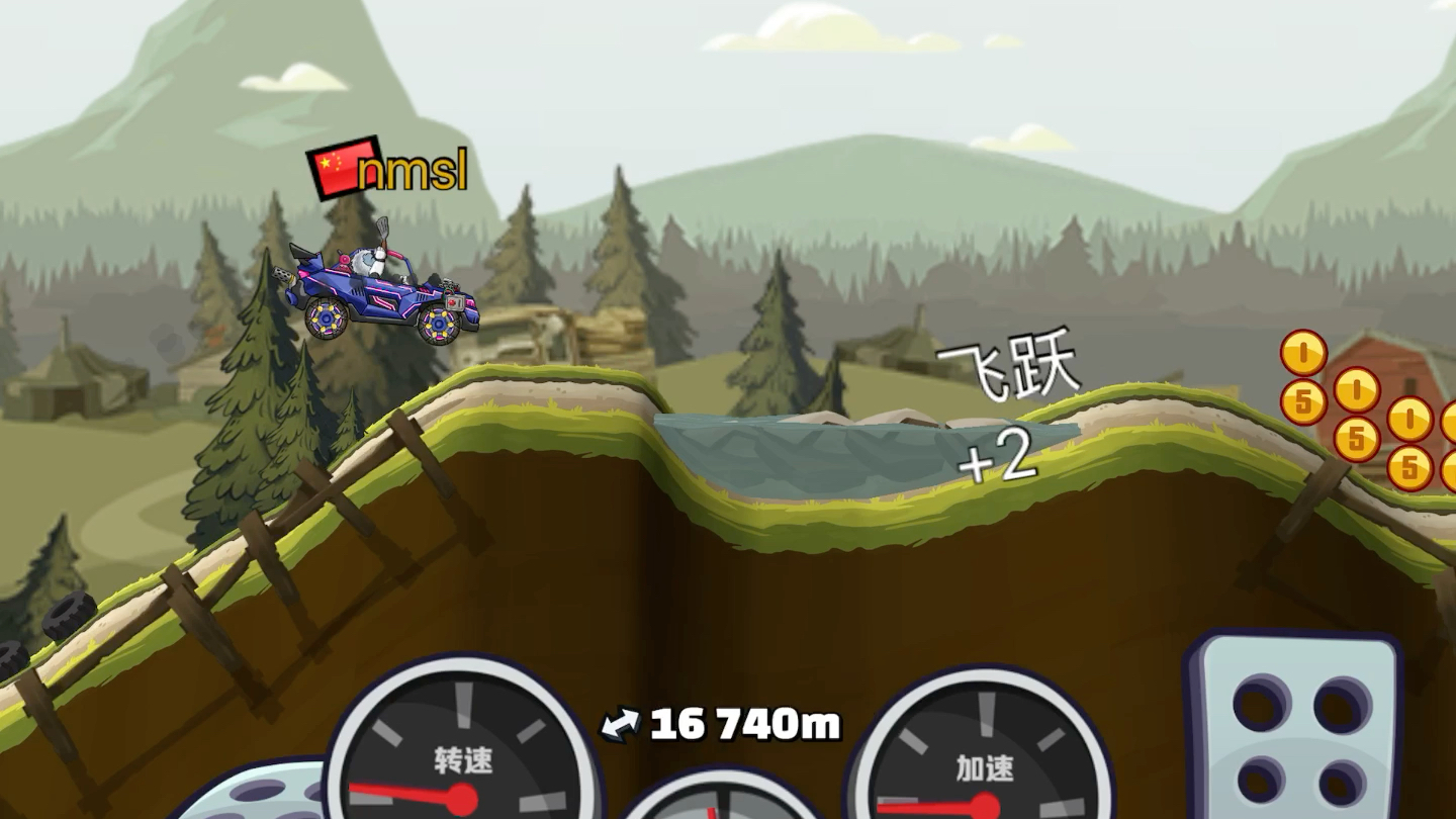 登山赛车外服_登山赛车国际服下载_登山赛车国服版下载