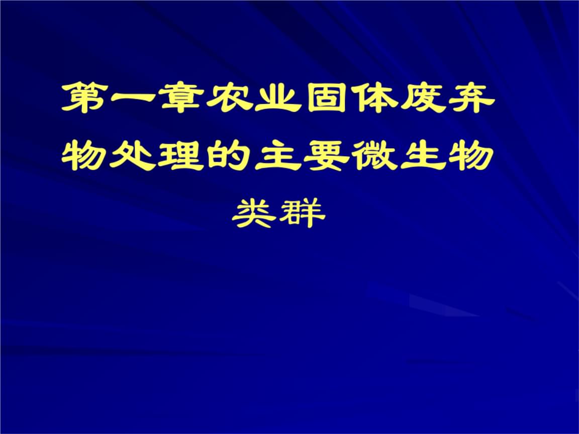 世界1.12版本下载_世界1.16版本下载_我的世界1.8版本下载