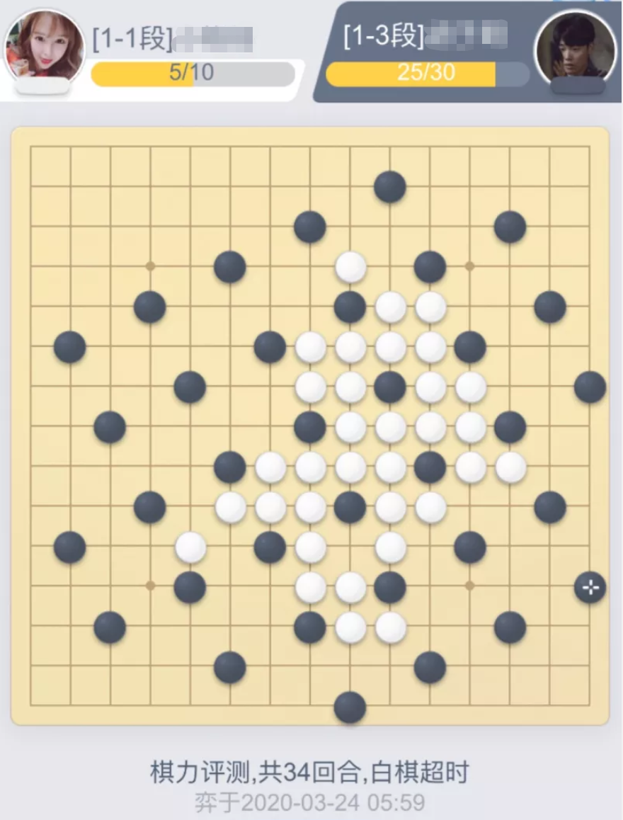 双人游戏五子棋_五子棋双人版在线玩_五子棋游戏双人