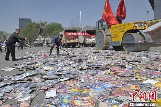 监禁下载_监禁下载_监禁下载