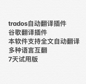 谷歌翻译器下载手机版_谷歌翻译器下载安装官网_谷歌翻译器下载
