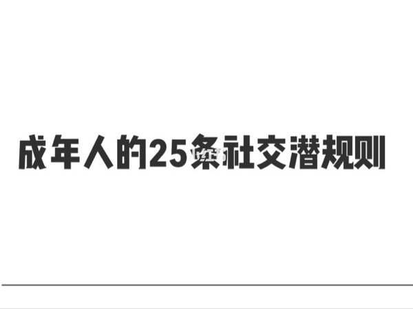 牛牛成人国外自拍在线视频网站_国外成人黄色在线电影_国外成人