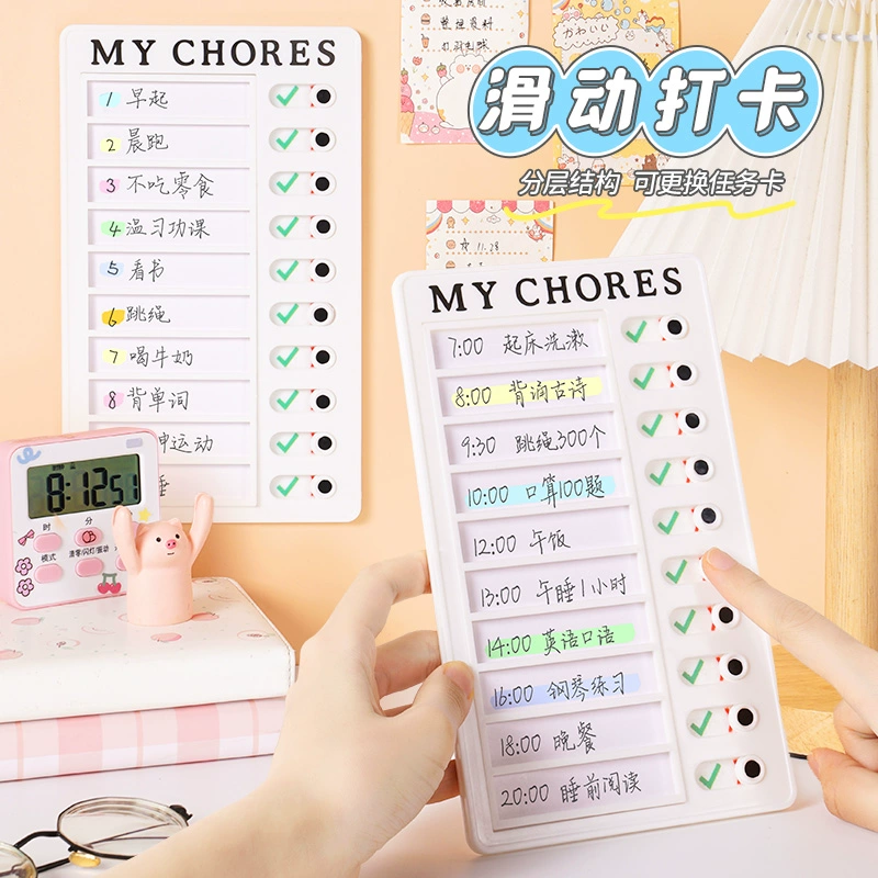 普服监督app打卡_普服监督app打卡_普服监督app打卡