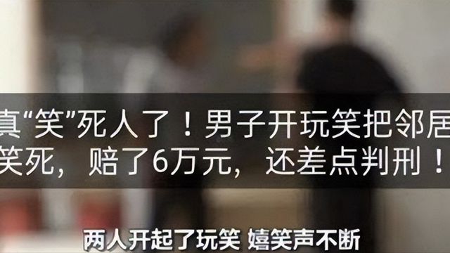 高质量男性的梗_网络词语男高是什么意思_男高梗是什么