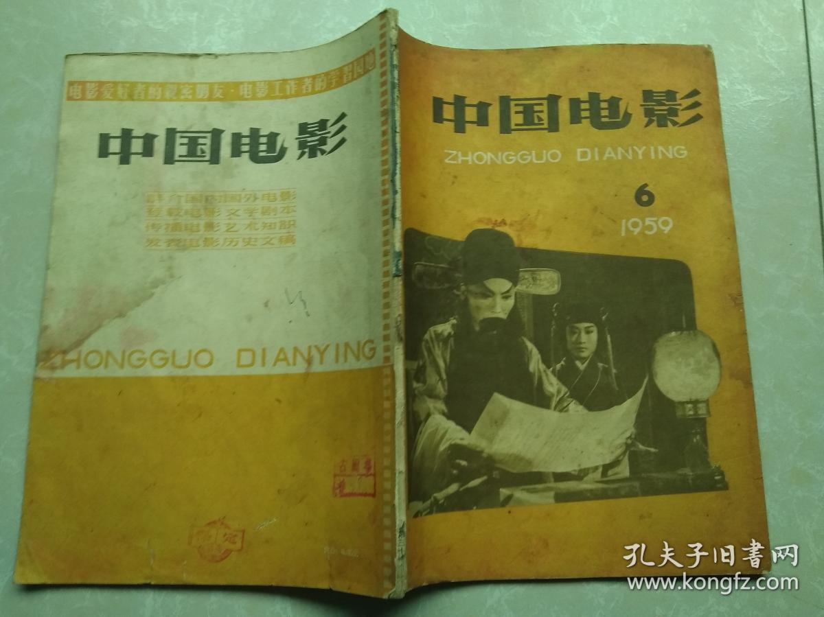 老版本迷你世界_老版本迷你世界版本下载_老版本