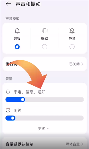 微信怎么查看已经设置的提醒_微信提醒查看设置在哪里_微信提醒查看设置的内容