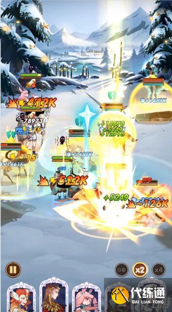 六棱雪难吗_梦幻西游六棱雪攻略_六棱雪副本攻略