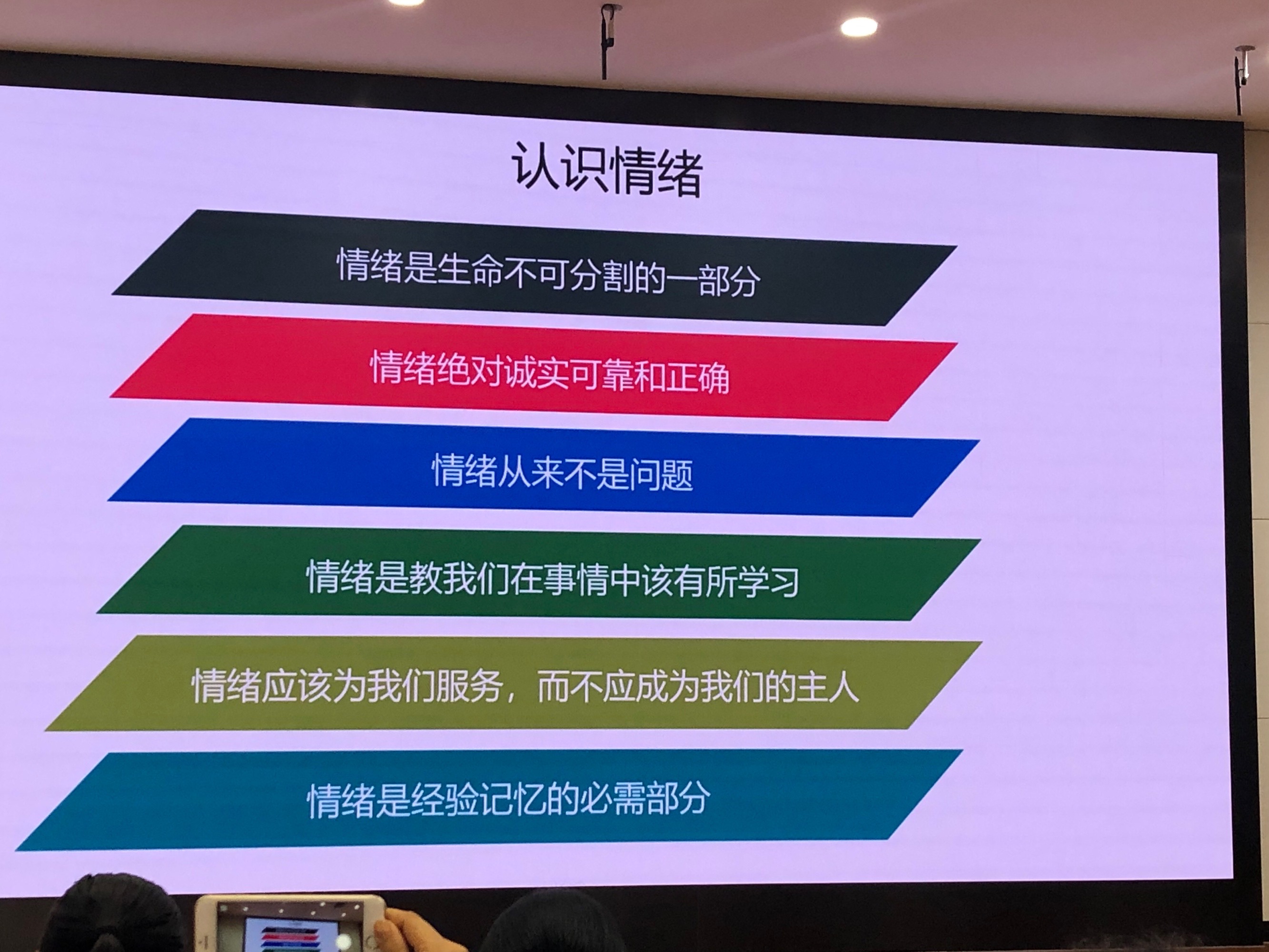 灵魂能力要害攻击_灵魂能力6怎么设置中文_灵魂能力6