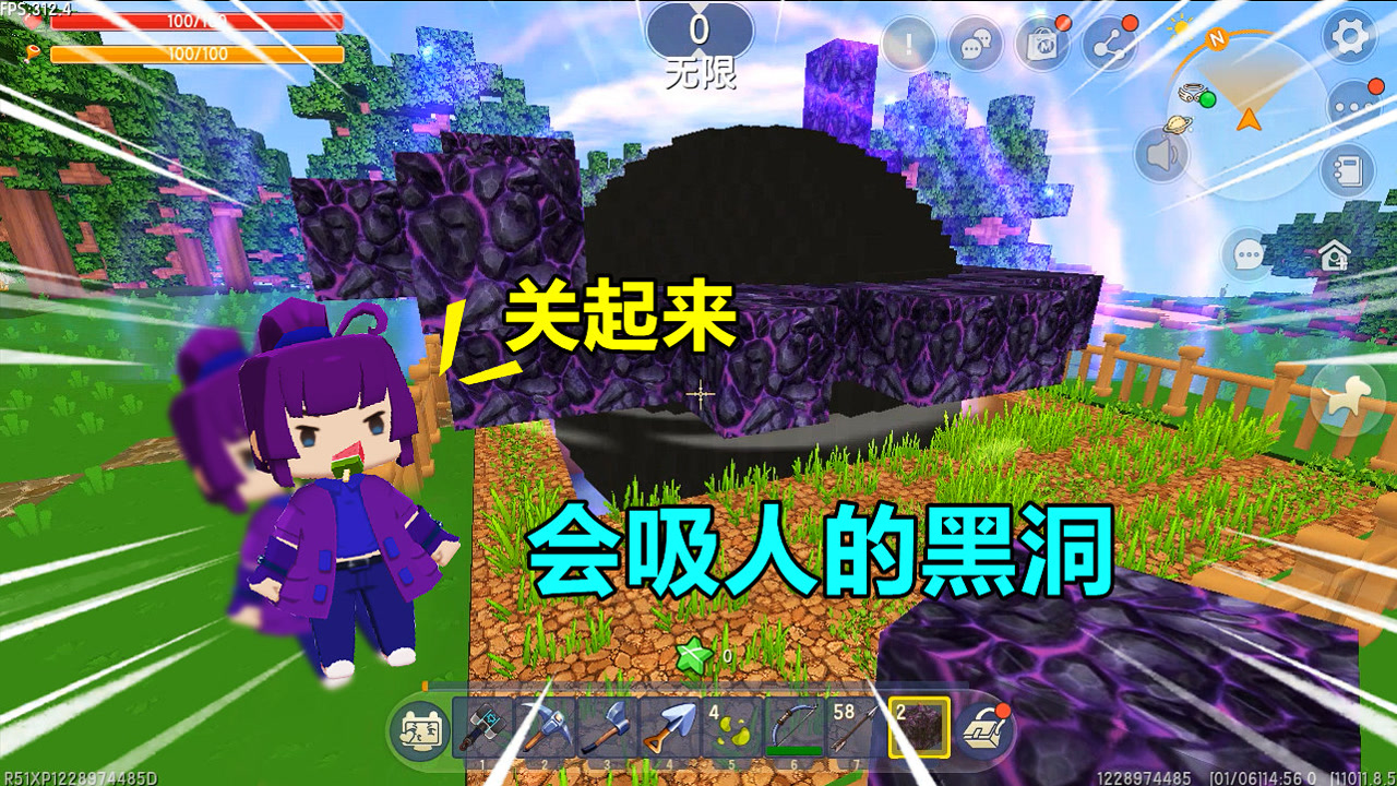 迷你世界为什么进不去游戏_迷你世界小游戏入口_入迷你世界