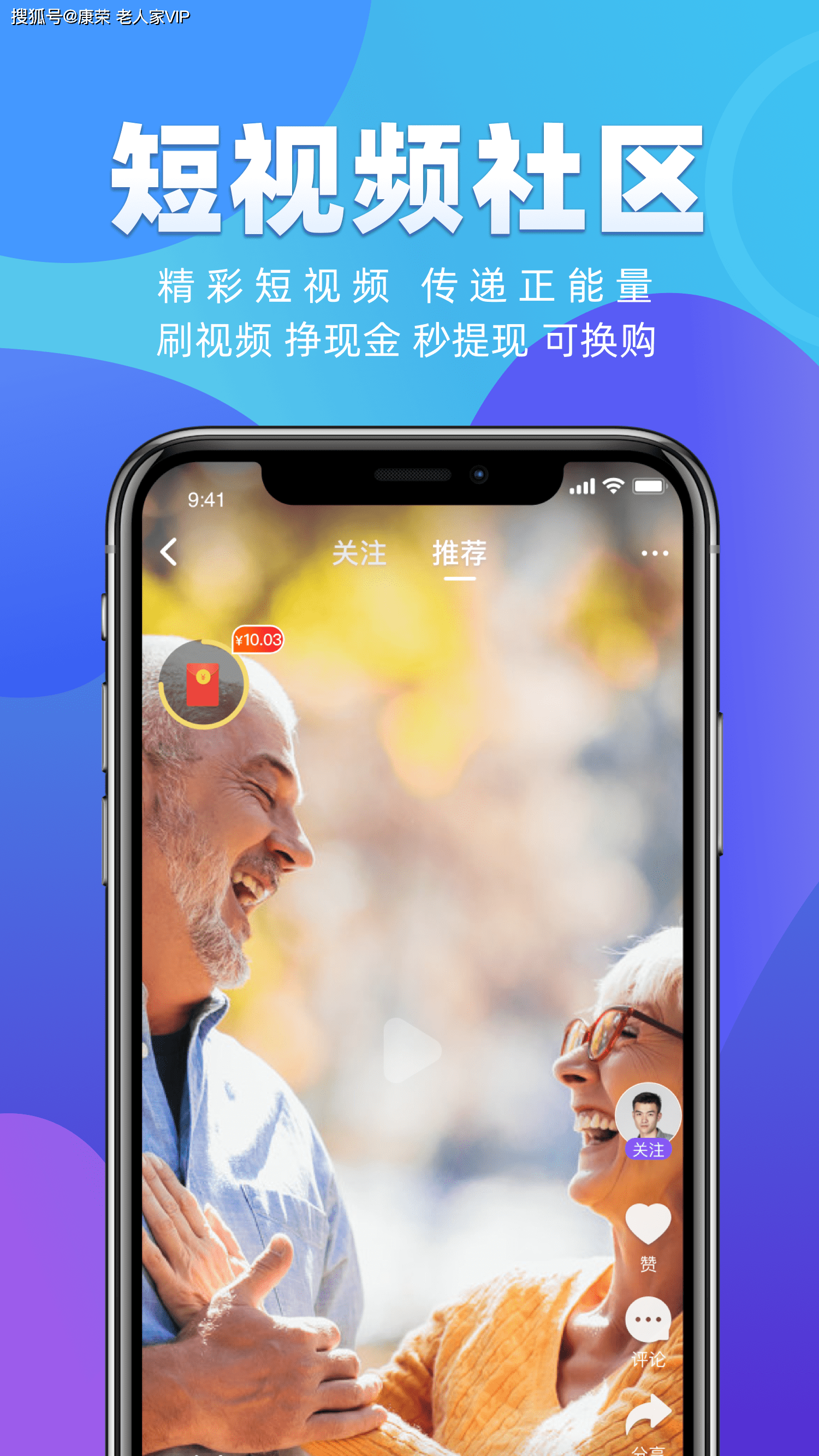 小蝌蚪视频旧安装包3.0_小米卡刷包教程视频_旧牛仔裤改包视频