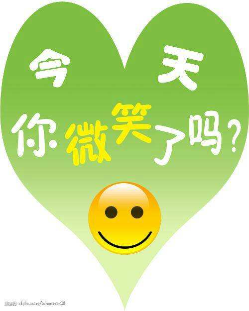 正能量www正能量视频网站_正能量www正能量视频网站_正能量www正能量视频网站