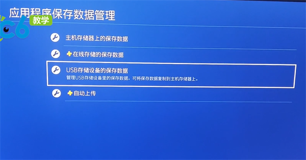 死亡细胞即时存档_死亡细胞怎么存档_b站死亡细胞存档