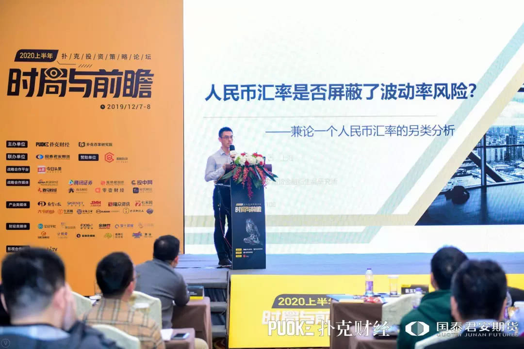 富豪国际平台合法吗_天天富翁国际服下载_国际大富翁游戏