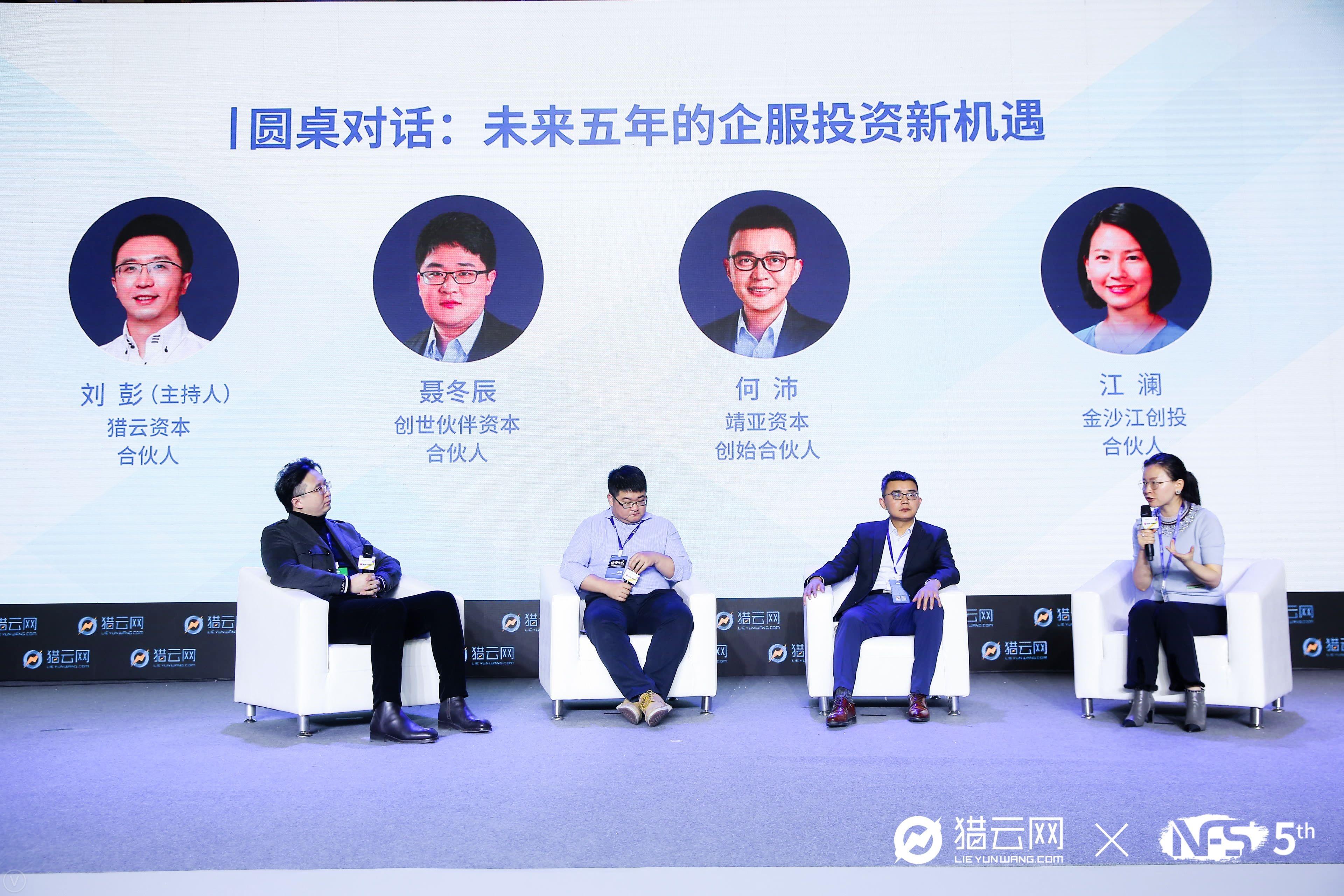国际大富翁游戏_富豪国际平台合法吗_天天富翁国际服下载