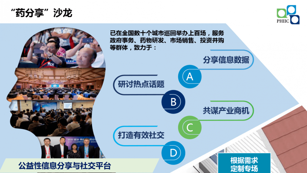 天天富翁国际服下载_富豪国际平台合法吗_国际大富翁游戏