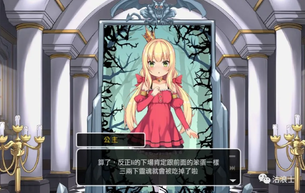 战斗区域_战斗区与和平区_战斗区