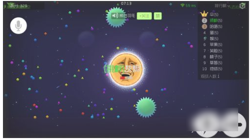 球球大作战官方_作战球球大作战下载_球大作战的视频