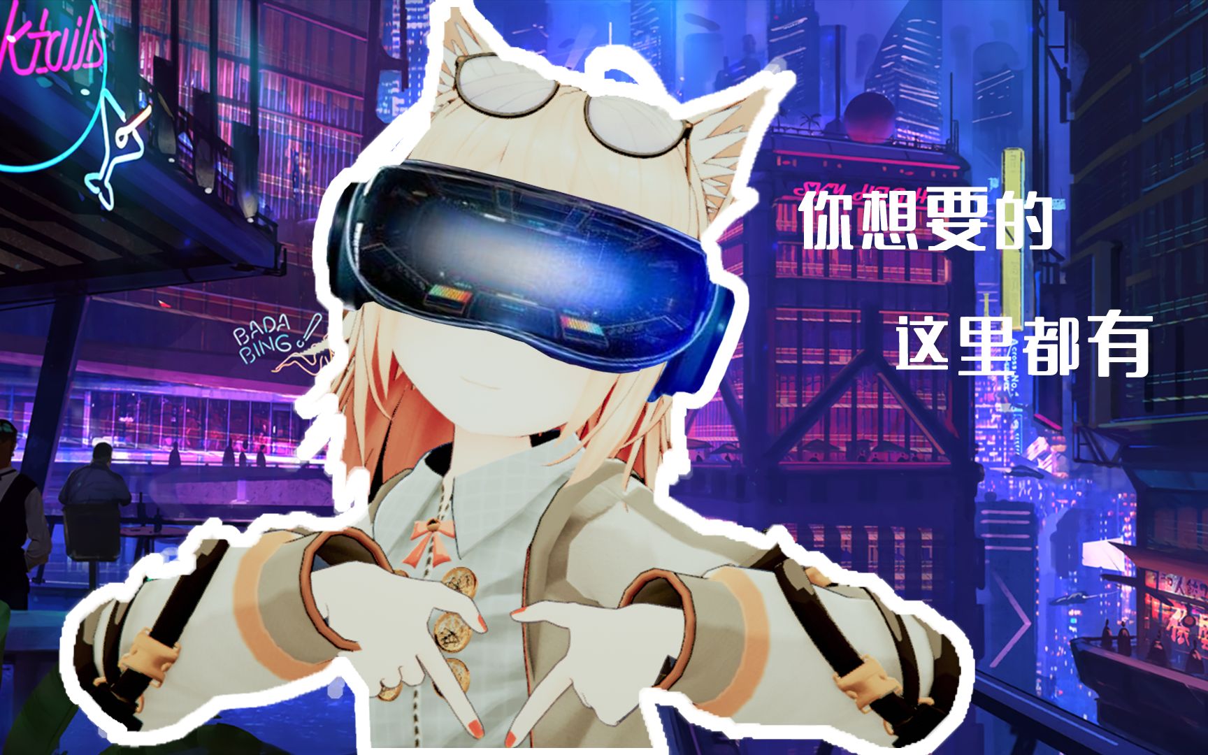无间游戏_有个游戏叫什么无间_无间游戏