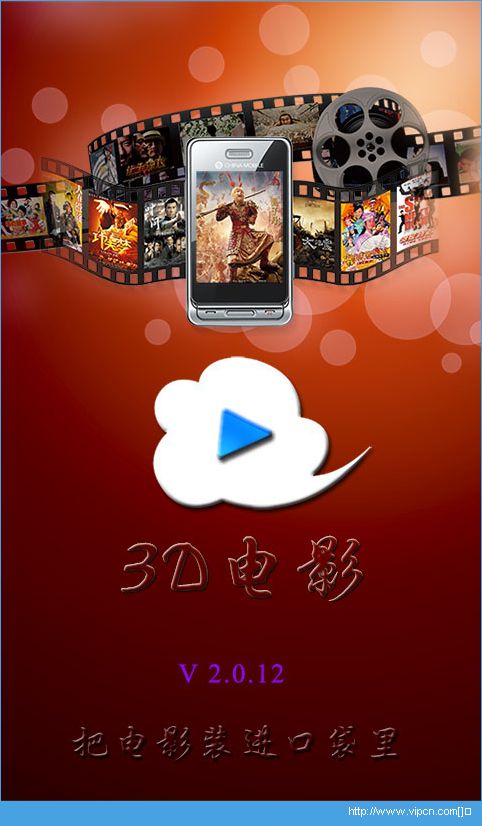网络高清播放器是什么意思_网络高清播放器是路由器吗_网络高清播放器