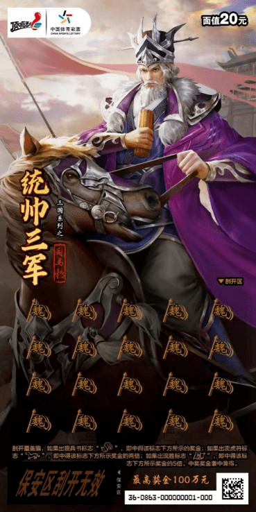 孙尚香台词来一发吗_孙尚香台词台词_孙尚香台词