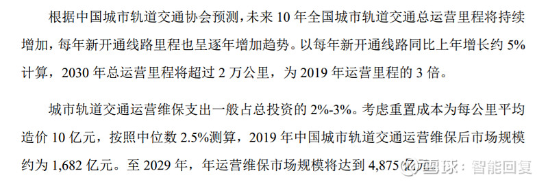 火影忍者下忍vs上忍_火影之究极下忍女主_我的很大你忍一下