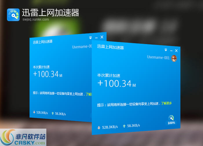 iphone免费加速器ins_加速器苹果版下载ins_加速器ins免费下载苹果