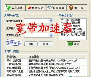 加速器ins免费下载苹果_加速器苹果版下载ins_iphone免费加速器ins