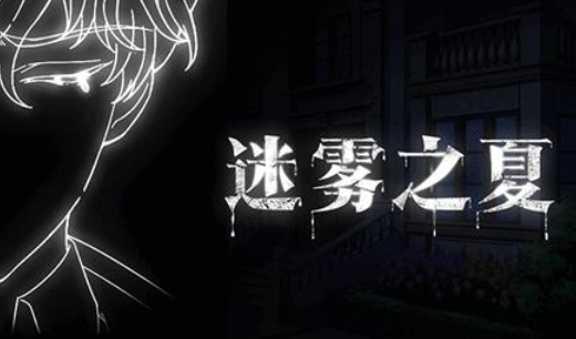 禁闭生存_禁闭生存中文_禁闭生存破解版下载