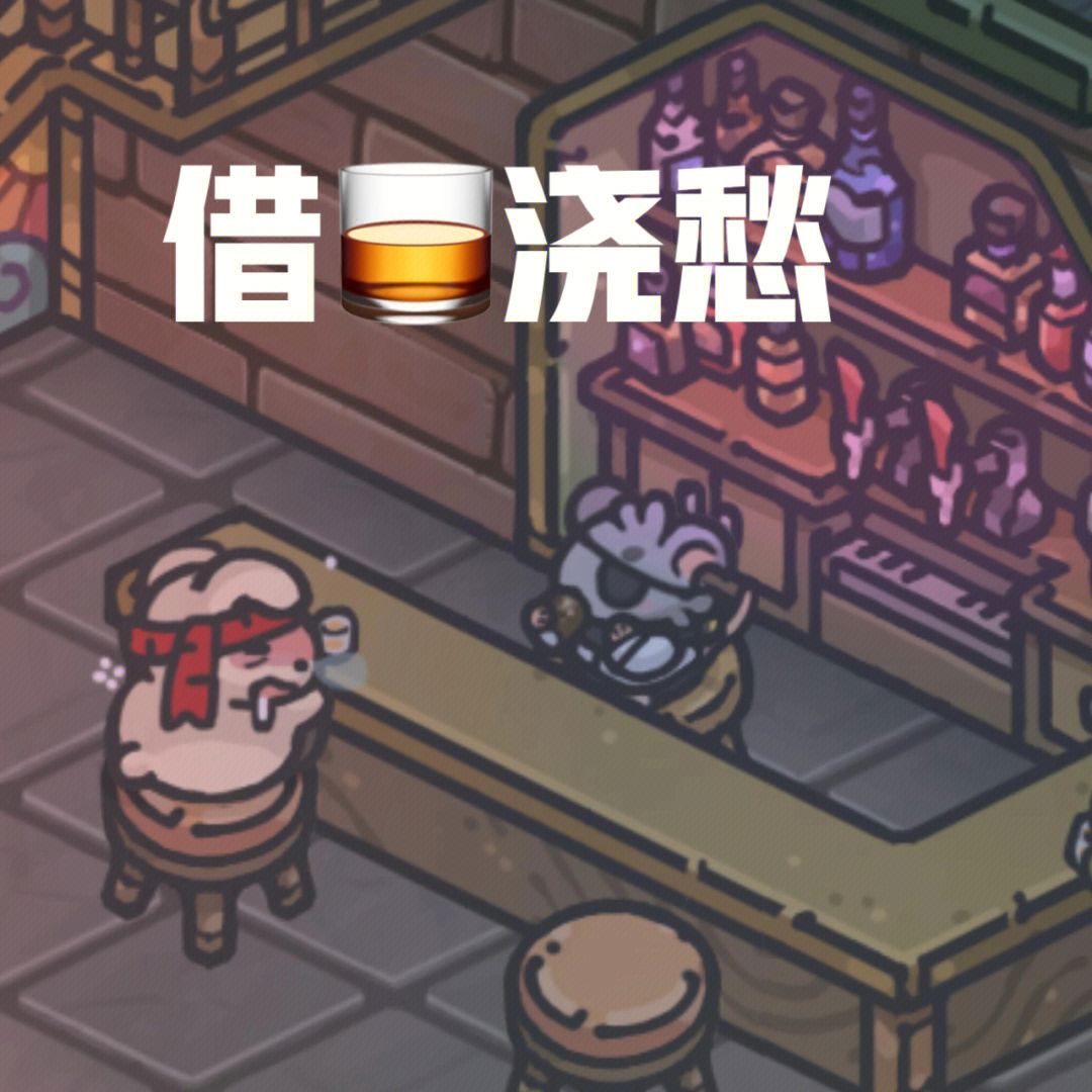 等量交换任务奖励_等量交换任务成就_原神等量交换任务