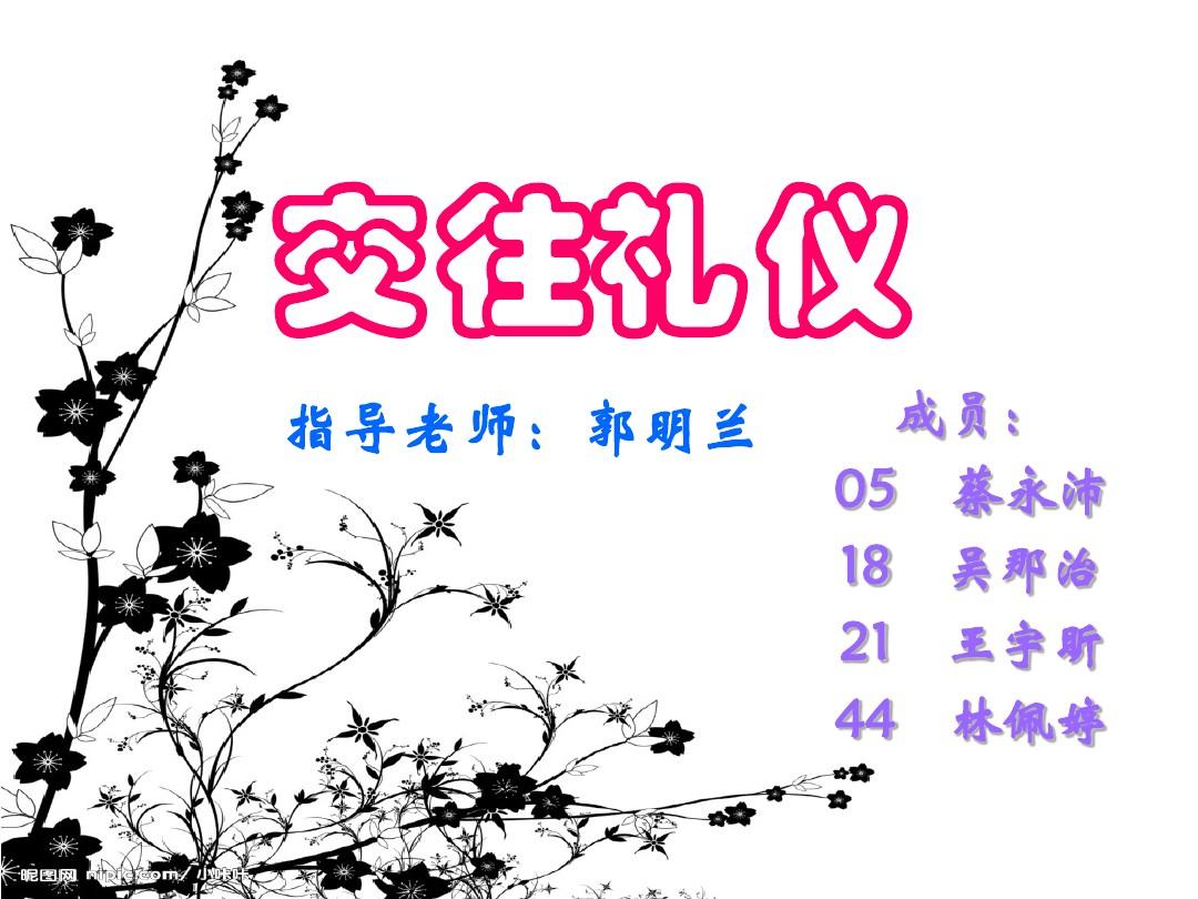 美女的波波_美女的波波_美女的波波