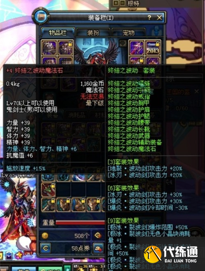 修罗城是什么地方_修罗城_修罗城小白