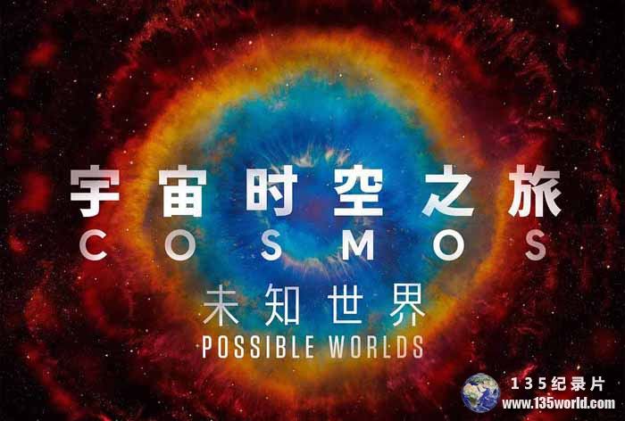 无名客_无名客_无名客