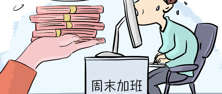 加成_加成语_加成反应