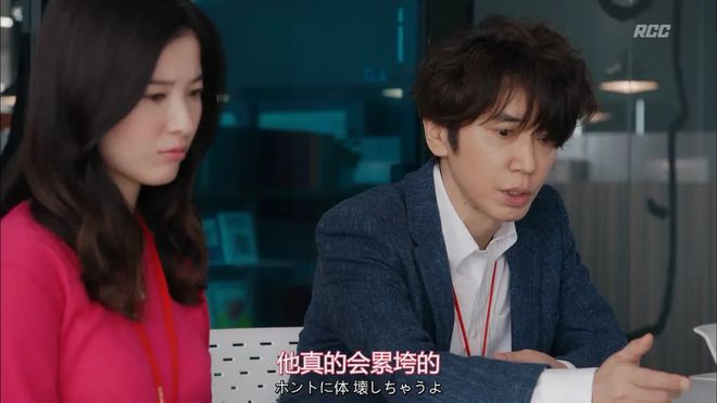 加成_加成反应_加成语