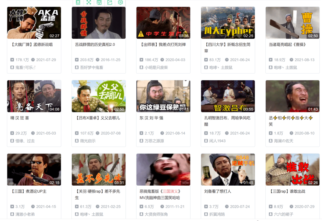 emoji华强买瓜_华强表情包_华强表情包