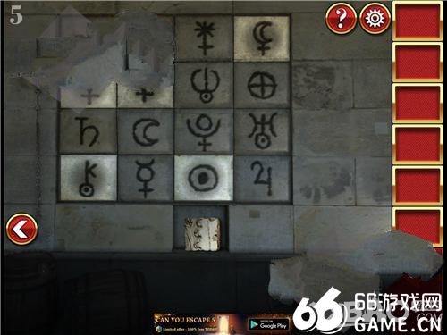 古罗马贵妇逃生记_逃生记_二战男孩逃生记