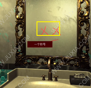 逃生记_古罗马贵妇逃生记_二战男孩逃生记