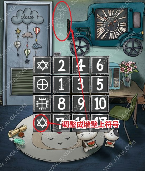 古罗马贵妇逃生记_逃生记_二战男孩逃生记