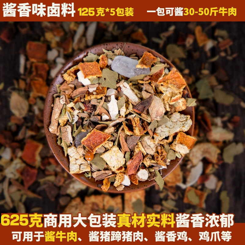 香脆蛇图纸_香脆蛇图纸在哪里买_香脆蛇