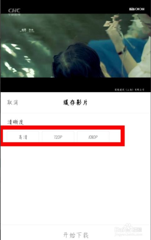 免费看视频的网站app下载_看app毛片的网站_免费看小说app