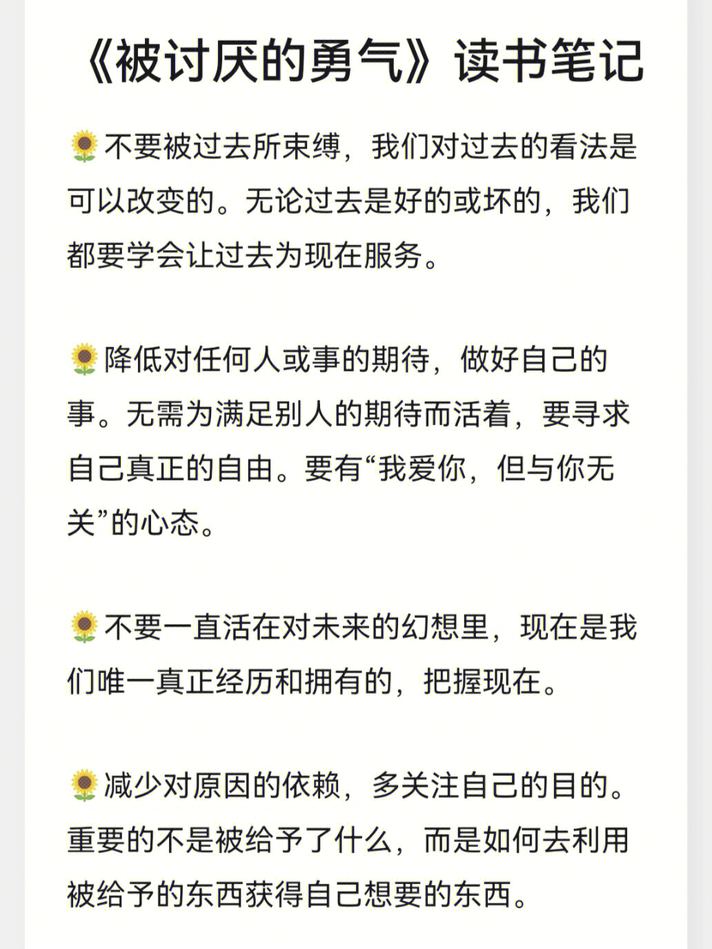 随心论坛_随心论坛_随心论坛