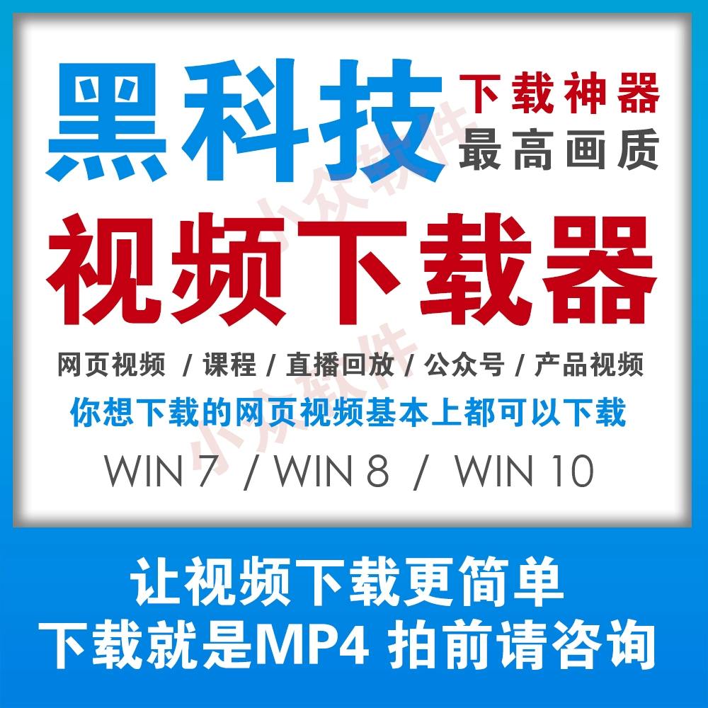 dnf官网最新pk大赛视频_豆奶视频最新官网_祖名豆奶官网