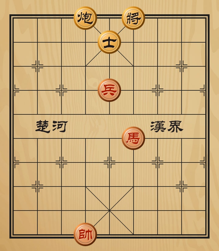 象棋攻略残局大全_大多数象棋残局攻略_象棋残局怎么打