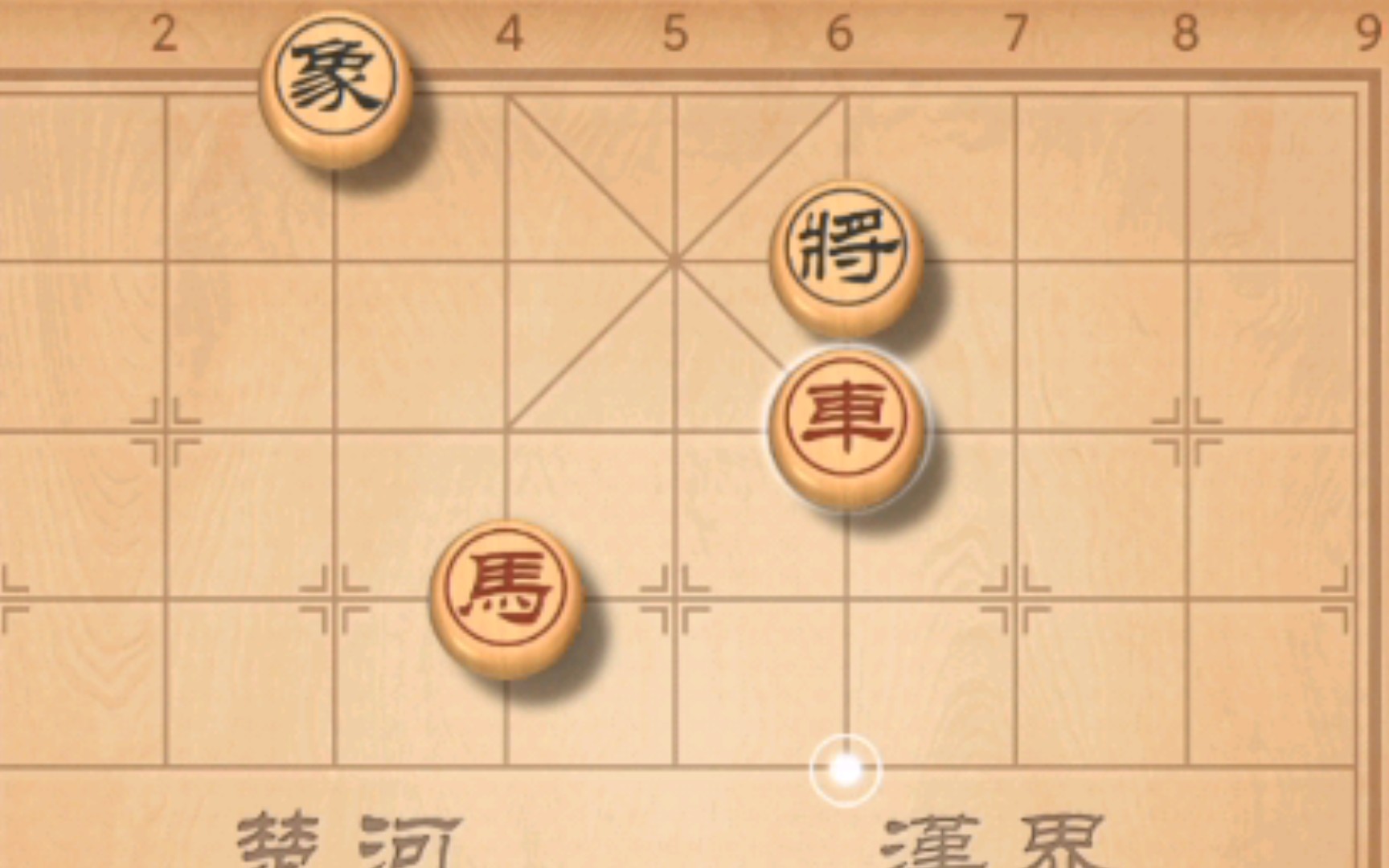 象棋残局怎么打_大多数象棋残局攻略_象棋攻略残局大全